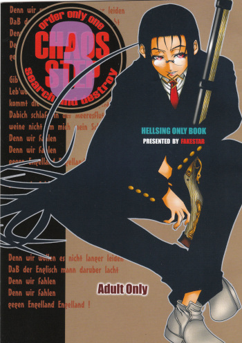 Chaos Step 3 cover