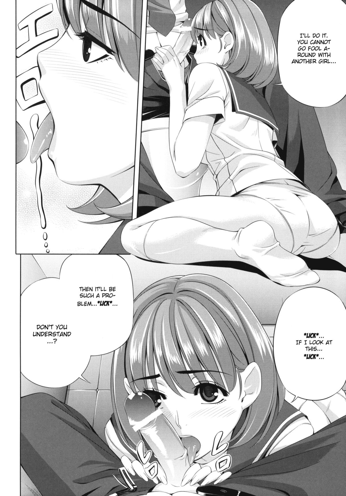 every day with NENE page 5 full
