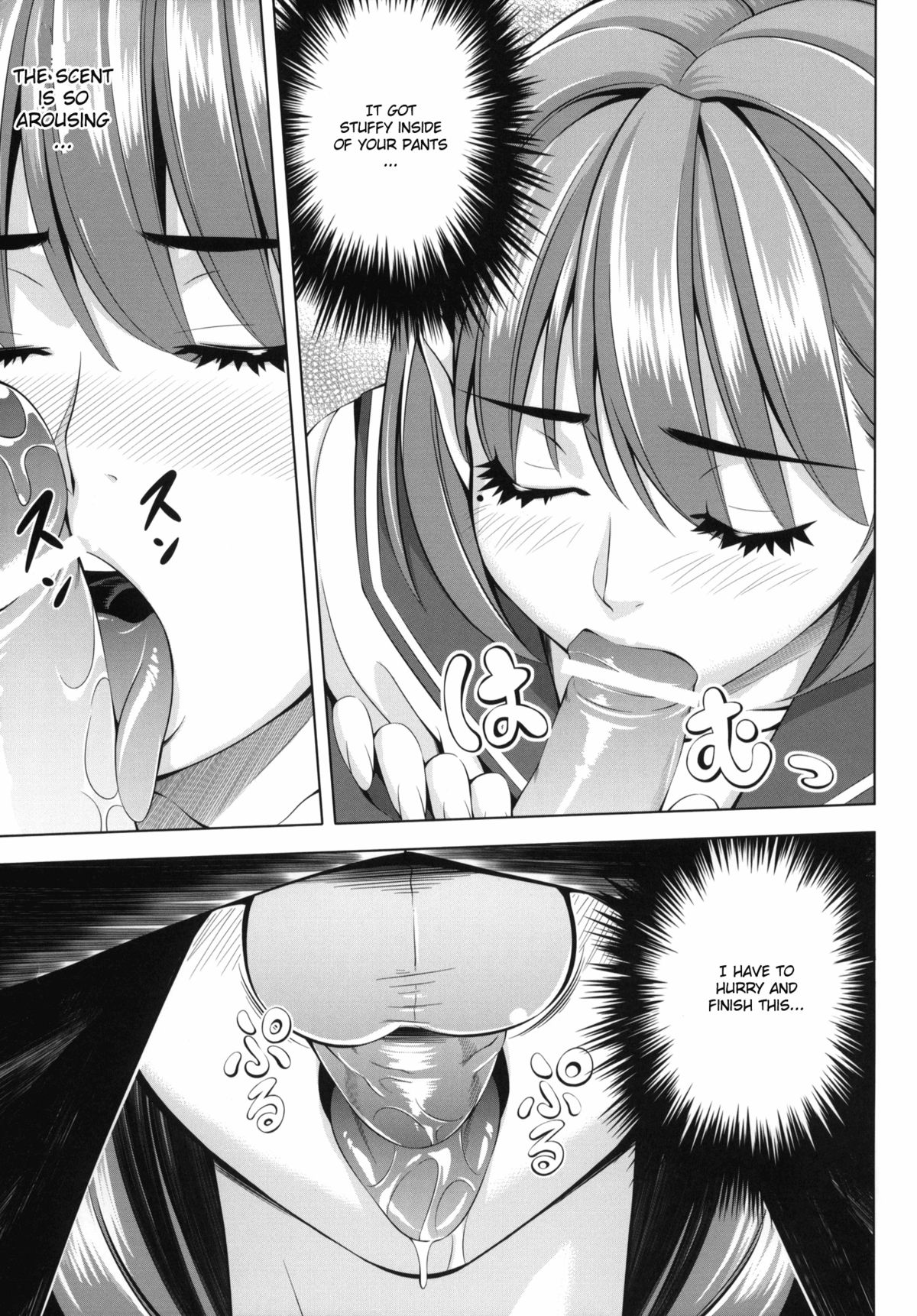every day with NENE page 6 full