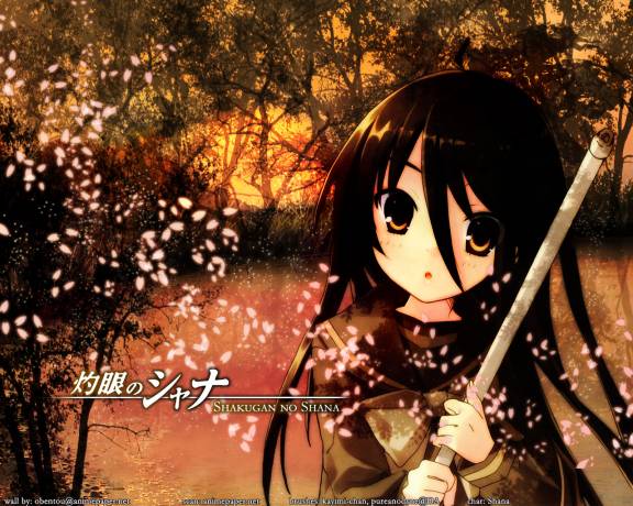 Shakugan no shana page 1 full