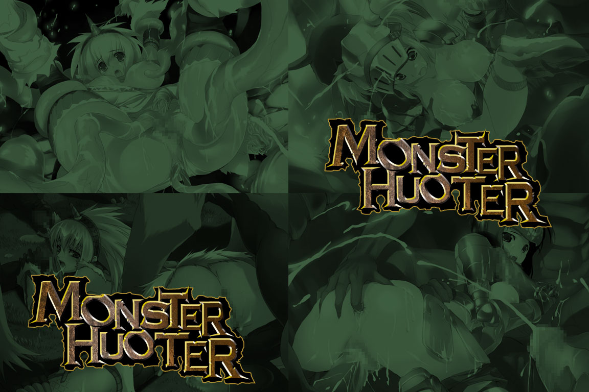 Hanken Chara Shokushu Ryoujoku CG Collection No. 115 Monster Hu○ter HaHa CG Syu page 2 full