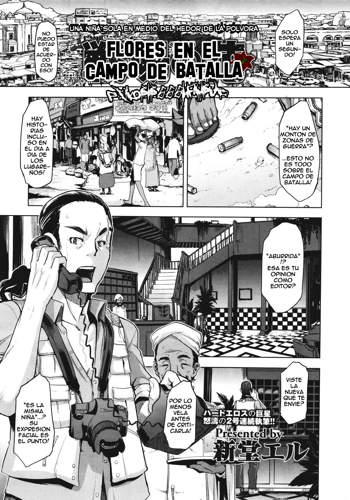 Senjou no Hana | Flores en el campo de batalla   =P666HF= page 1 full