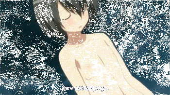 Gif cover