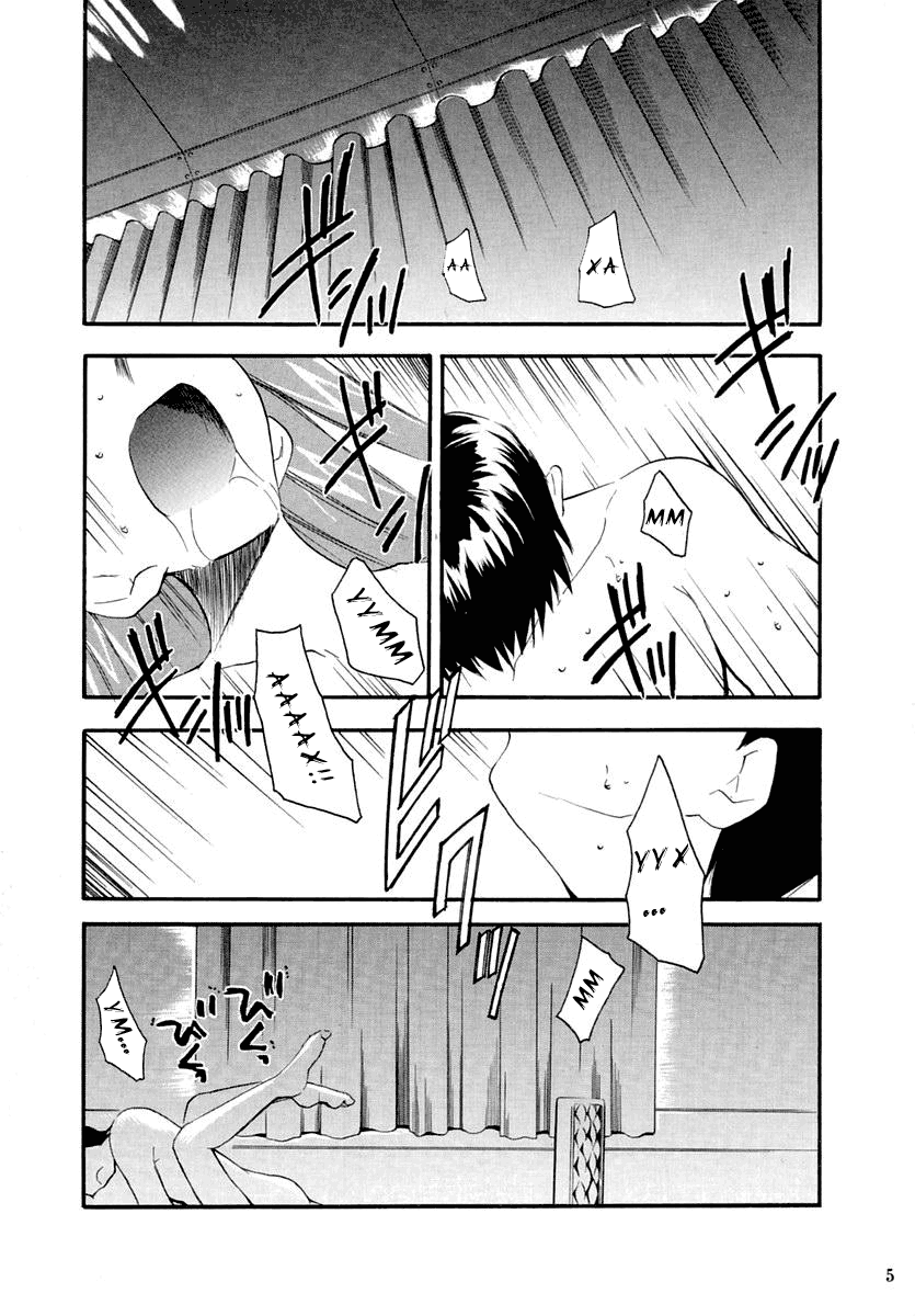 RE-TAKE 2 page 4 full