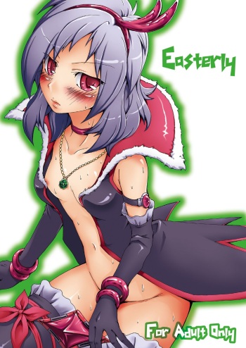 Easterly cover