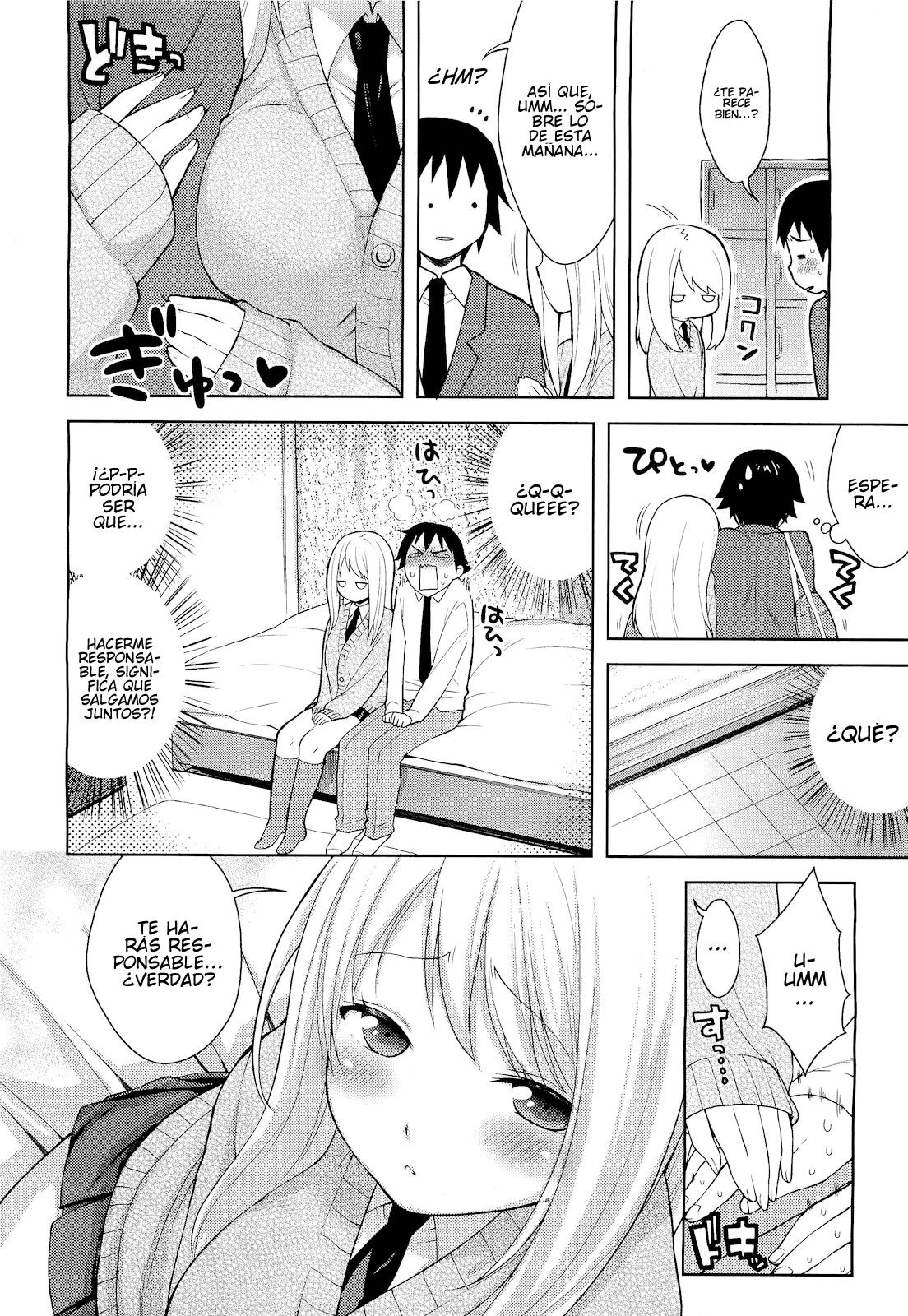 Keikaku Douri! page 6 full