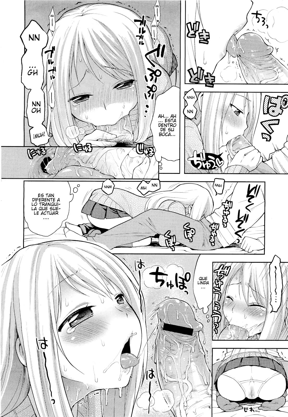 Keikaku Douri! page 8 full