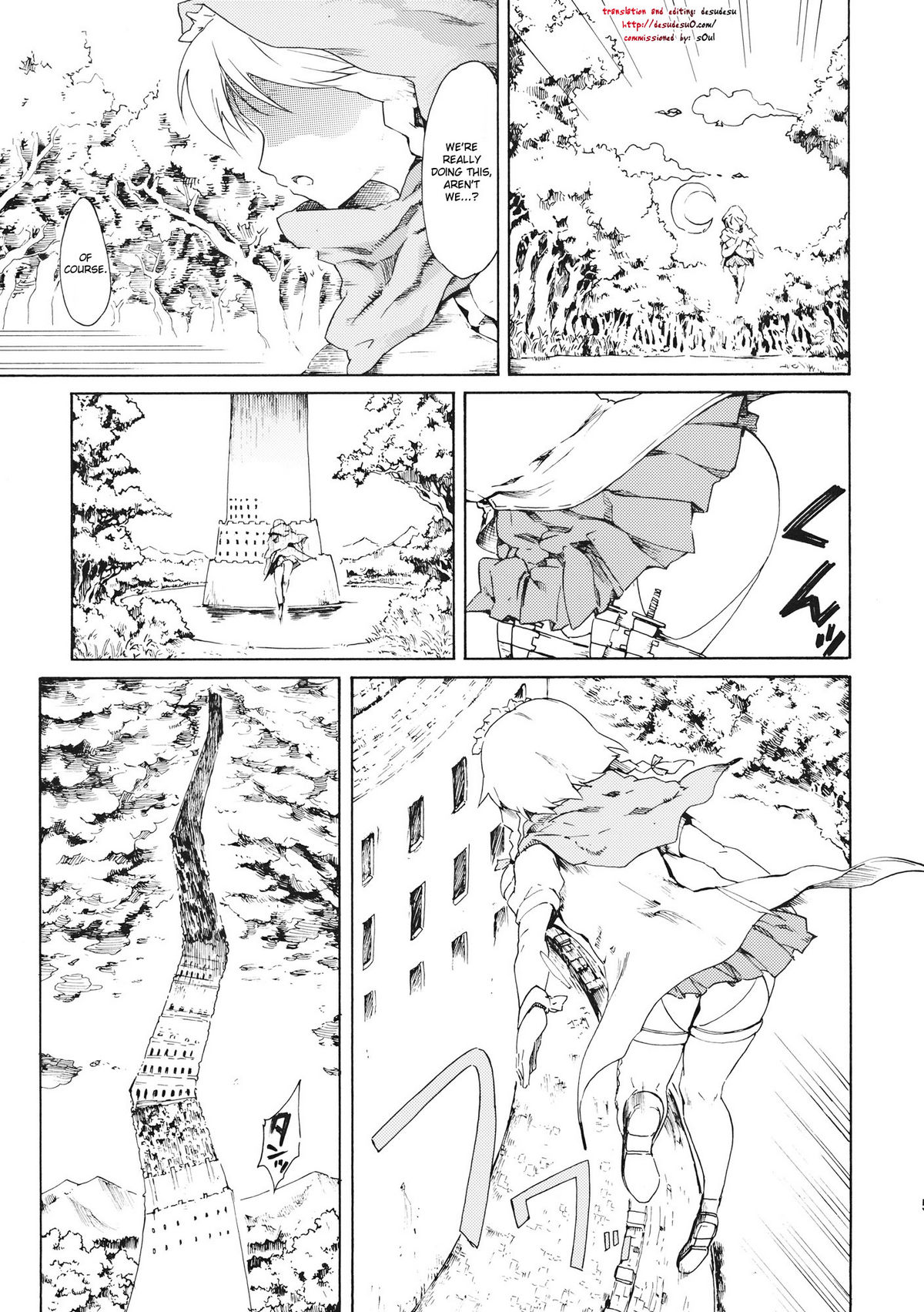 Touhou Ukiyo Emaki Bishou Knife EXPANSION | Smiling Knife EXPANSION page 5 full