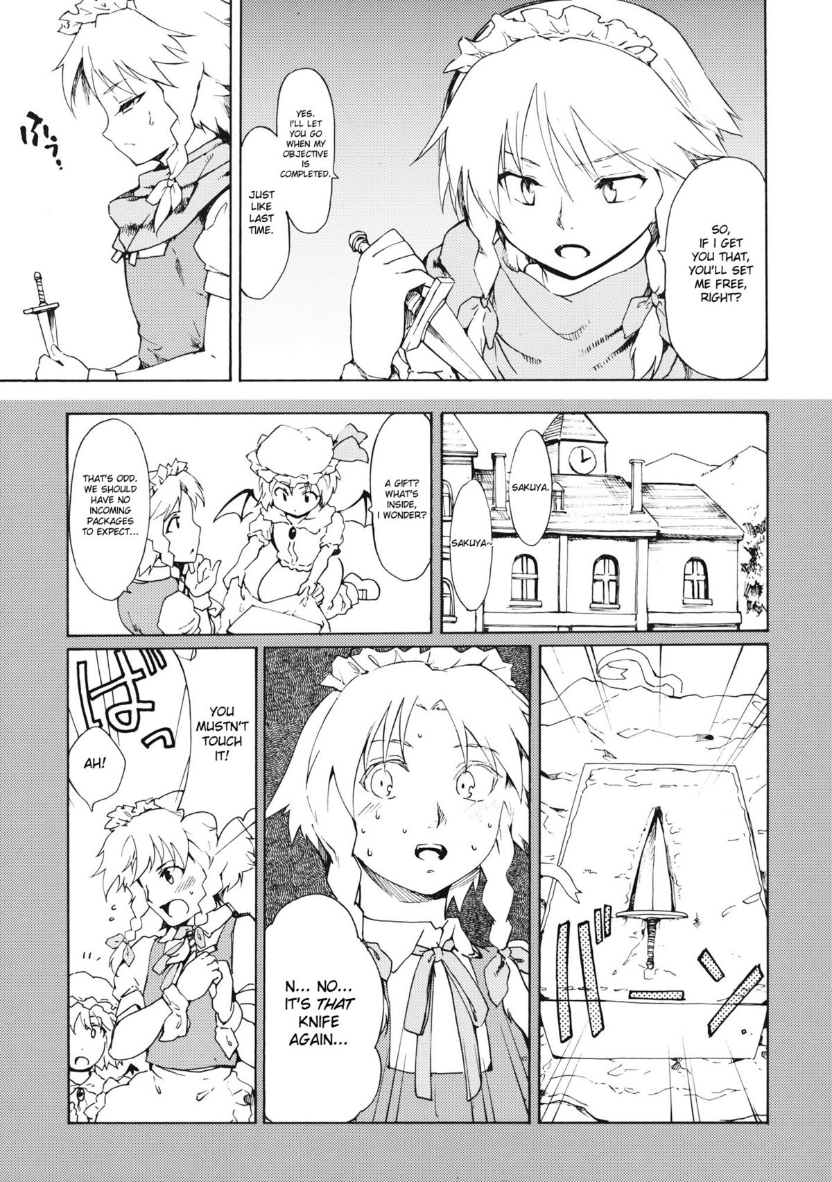 Touhou Ukiyo Emaki Bishou Knife EXPANSION | Smiling Knife EXPANSION page 7 full