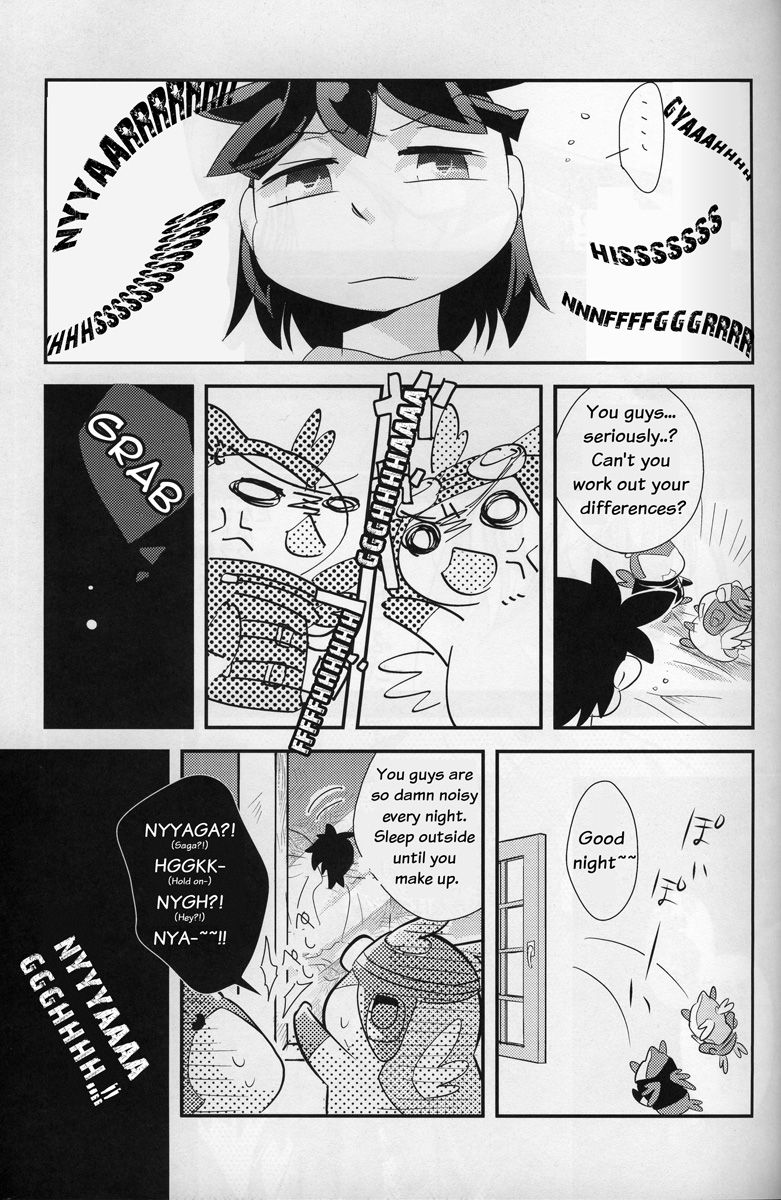 DOUBLE BIND page 4 full