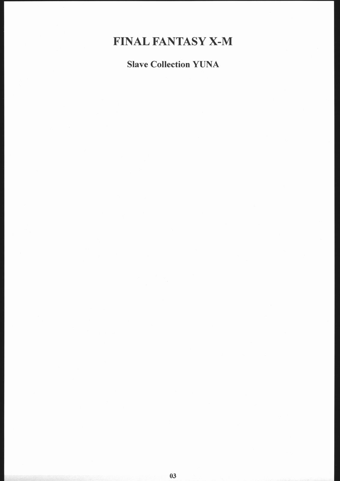 FFX-M page 2 full