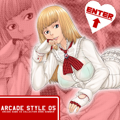 ARCADE STYLE 05 page 1 full