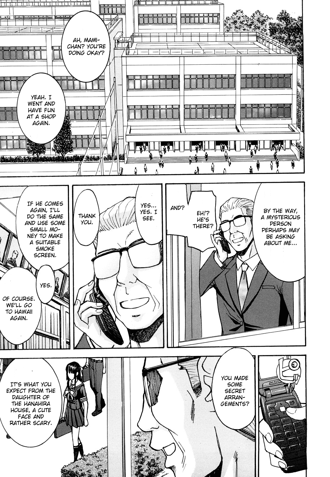 Itazura Senyou Hanahira Seitokaichou Ch. 3 page 3 full
