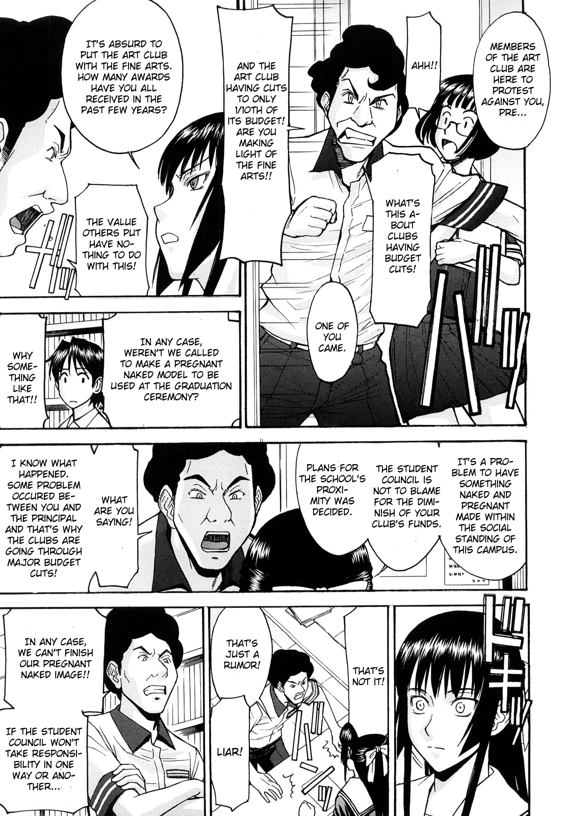 Itazura Senyou Hanahira Seitokaichou Ch. 3 page 5 full