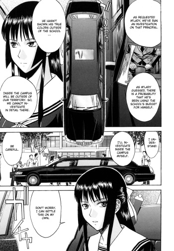 Itazura Senyou Hanahira Seitokaichou Ch. 3 cover