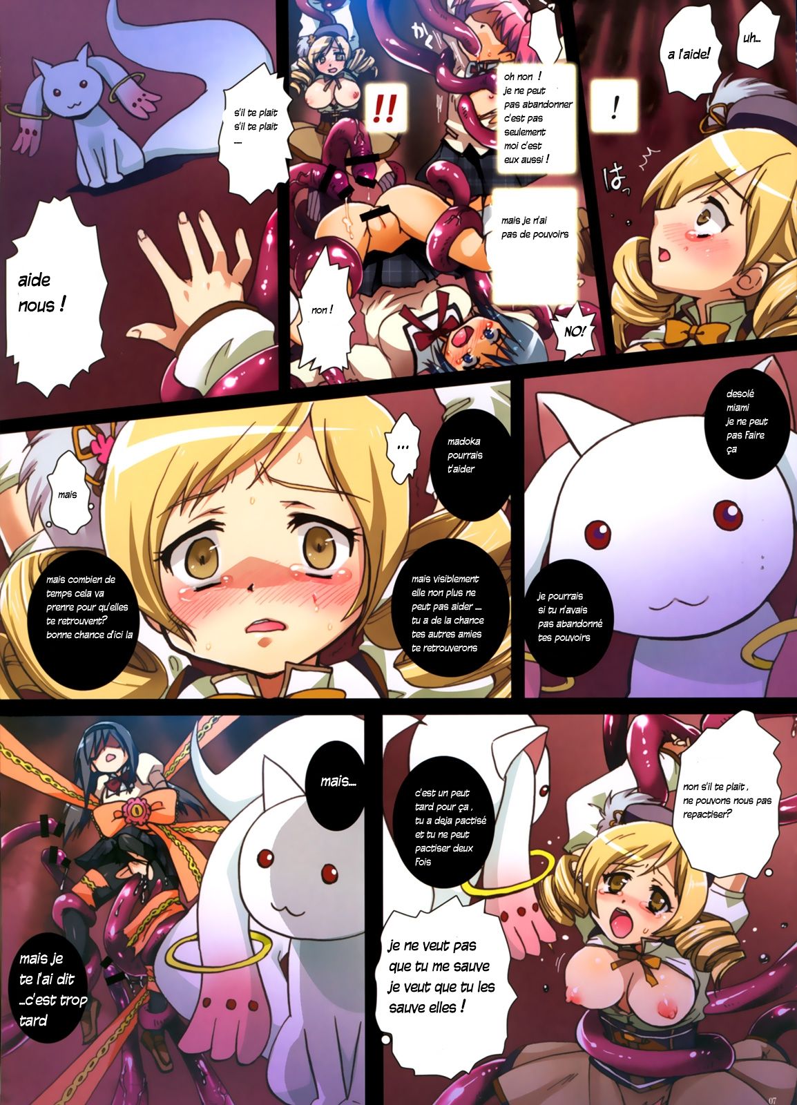 Magica★Cooking page 7 full