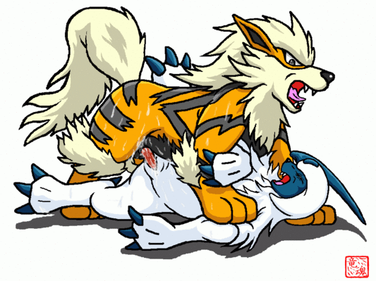 Pokemon animated pics page 1 full