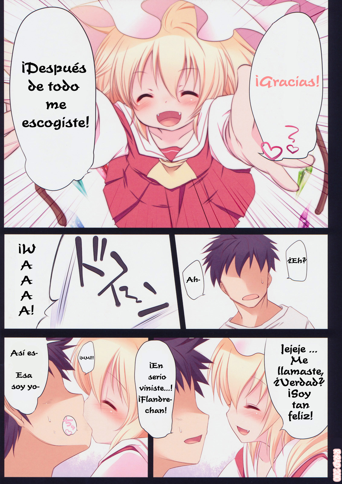 Pedoria! Princess Flandre page 2 full