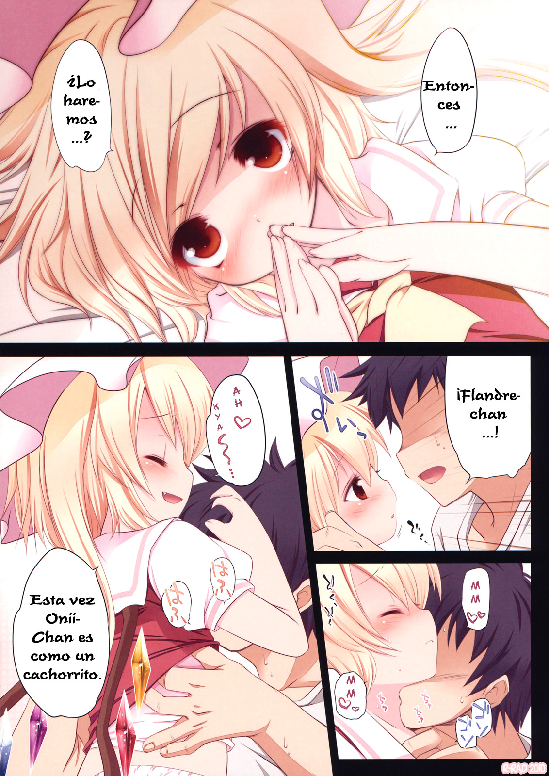 Pedoria! Princess Flandre page 6 full