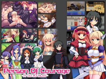 person of courage cover