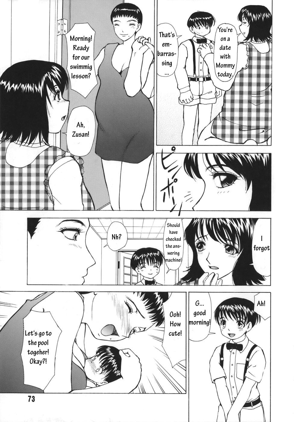 Mamadatte Ecchi Shitai page 3 full