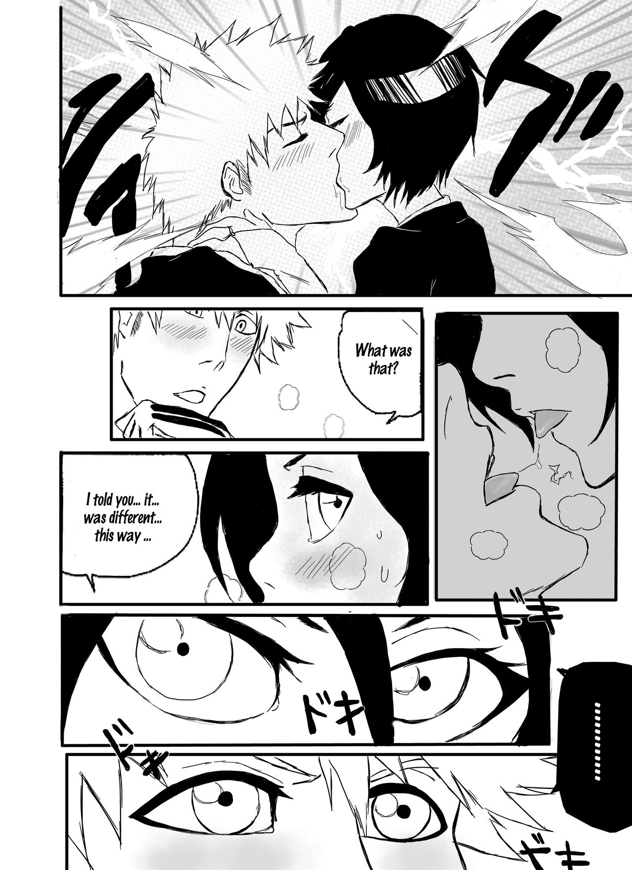 The Happiest Man in The World page 7 full
