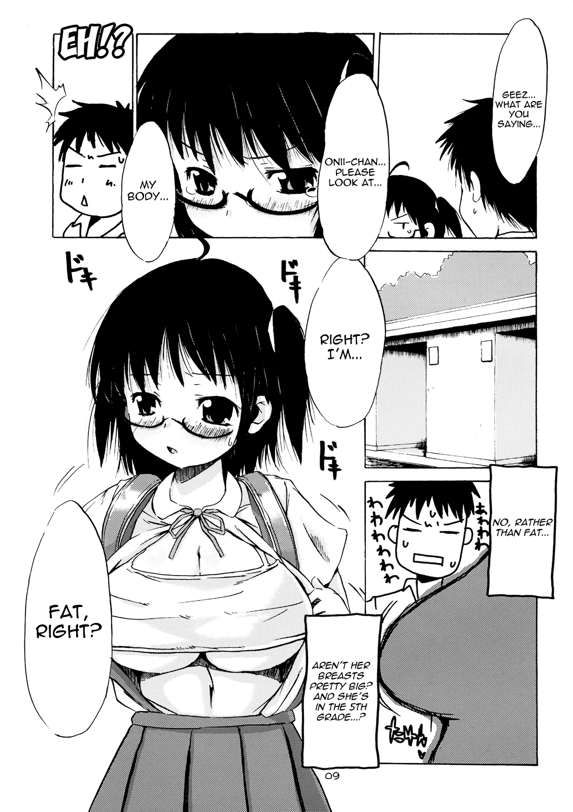 Tsuri Suka @ page 8 full
