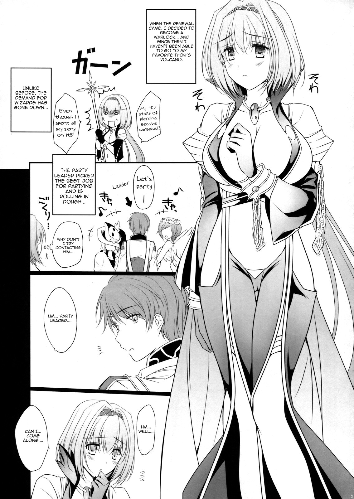ABYYS   =Pineapples r' Us= page 2 full