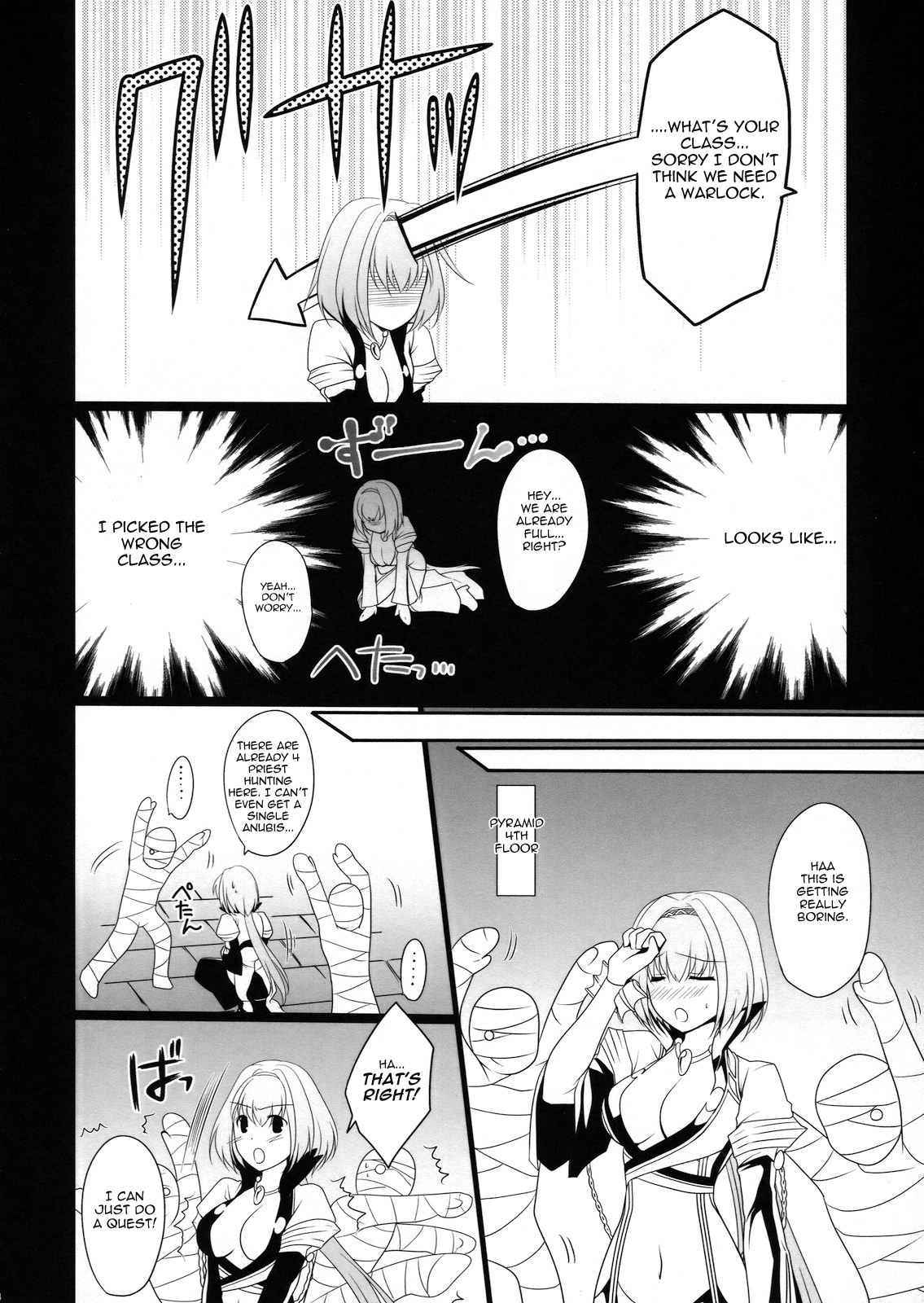 ABYYS   =Pineapples r' Us= page 3 full
