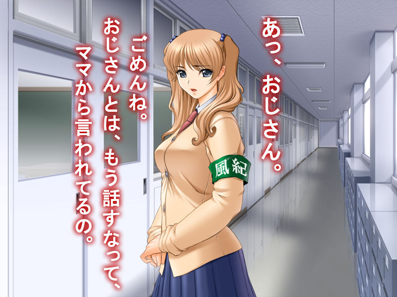 悪の巨乳人妻に陵辱リベンジ-お買い得パック page 6 full