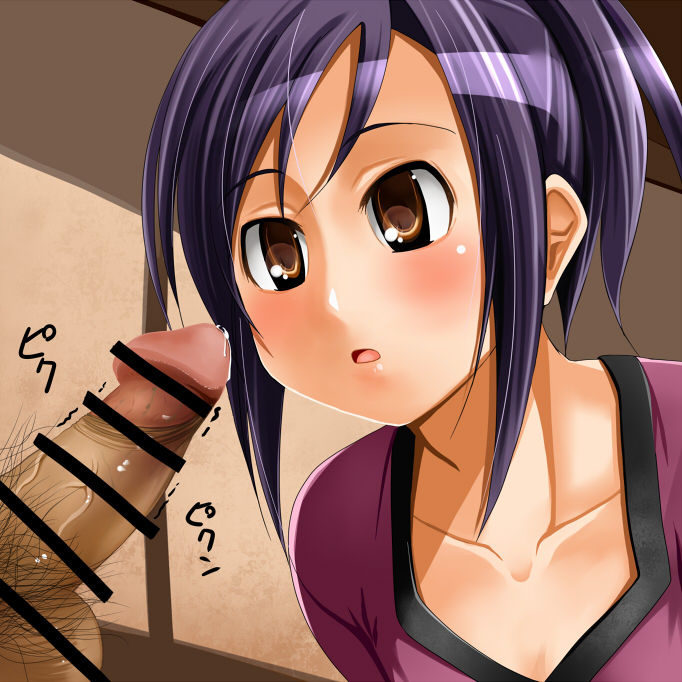 Looking page 7 full