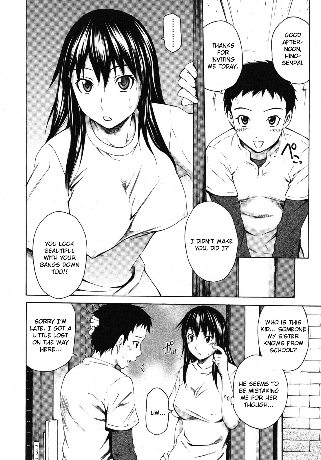 Futago Shimai no Kyuujitsu Plan | Twin Sister's Holidy Plans page 4 full