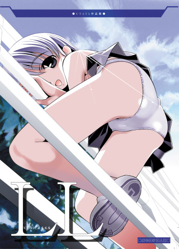 LL cover