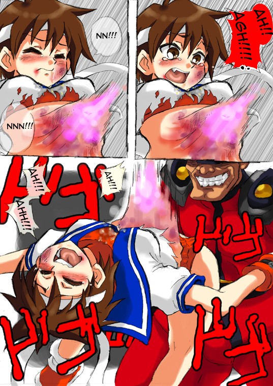 Sakura ni Hara Punch page 8 full