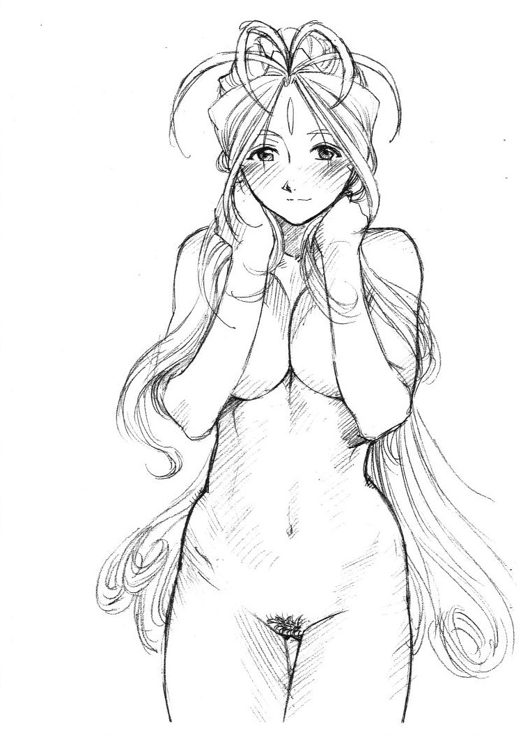 Aan Megami-sama 26 page 3 full