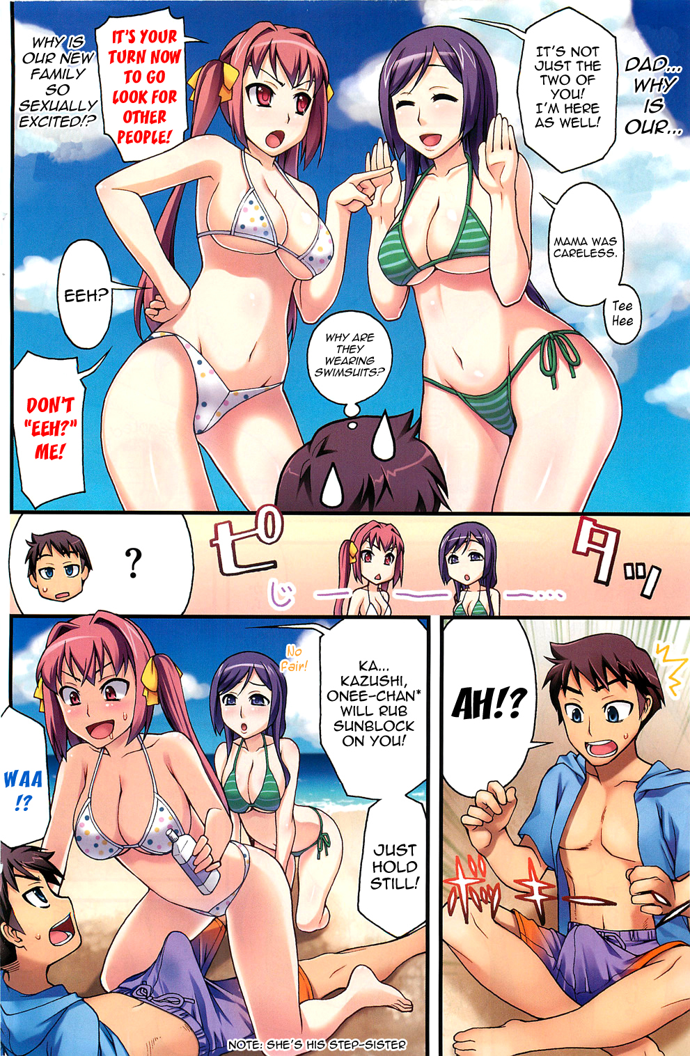 Nagasarete Mujintou | Cast Away... Deserted Island page 2 full