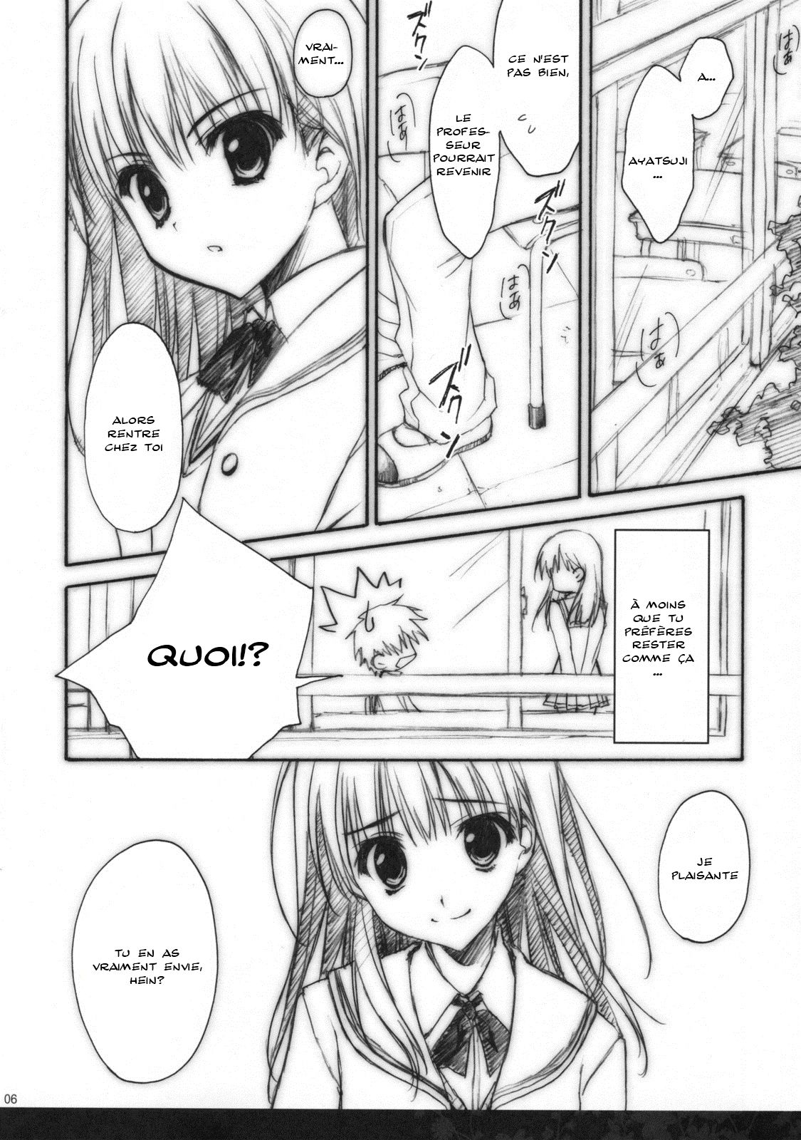 Anata wo Ijimeru 100 no Houhou page 4 full