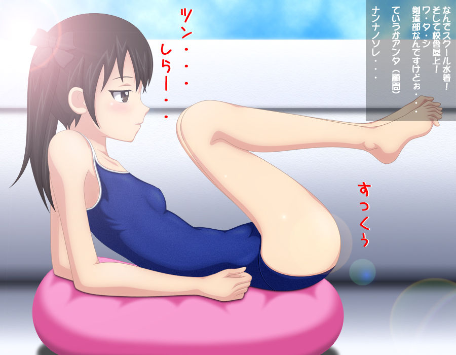 Orijinaru bishoujo CG-shu ajirumentesu 01 page 9 full