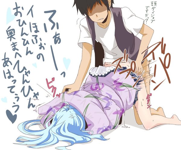 Denpa Onna to Seishun Otoko Collection page 1 full