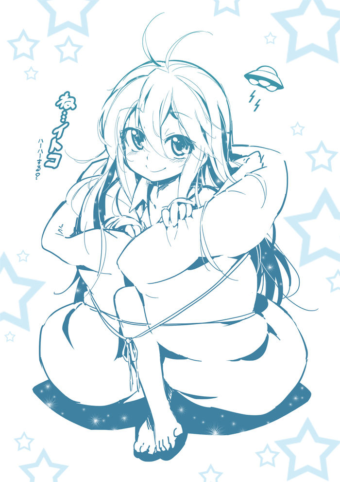 Denpa Onna to Seishun Otoko Collection page 10 full