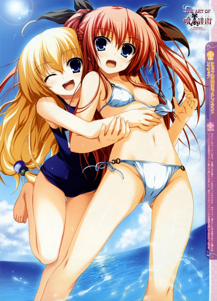 best H image of mine about top of girls page 1 full
