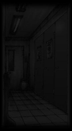 Kyousei Josou Toilet page 1 full