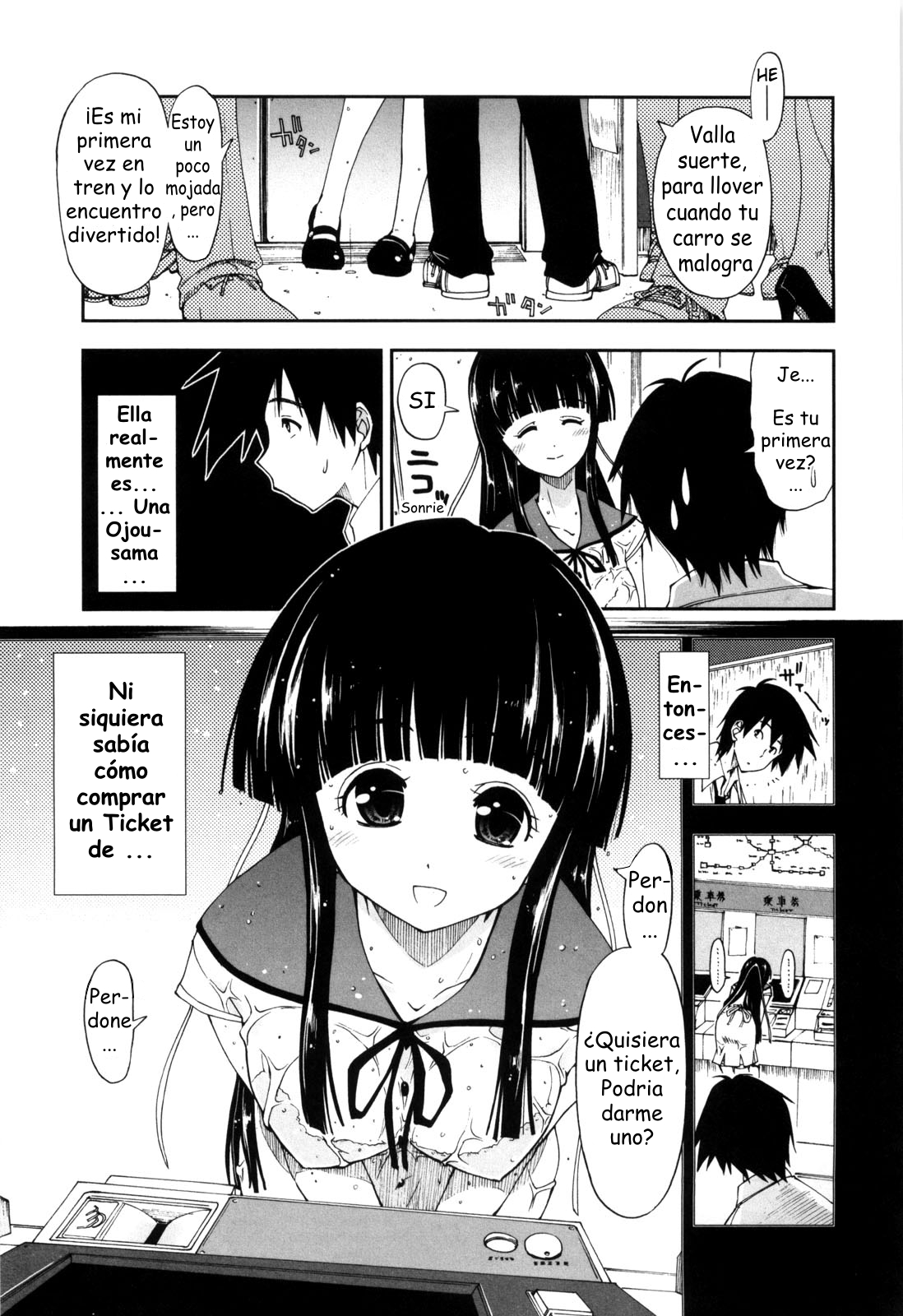 Inexperienced Ojousama page 3 full
