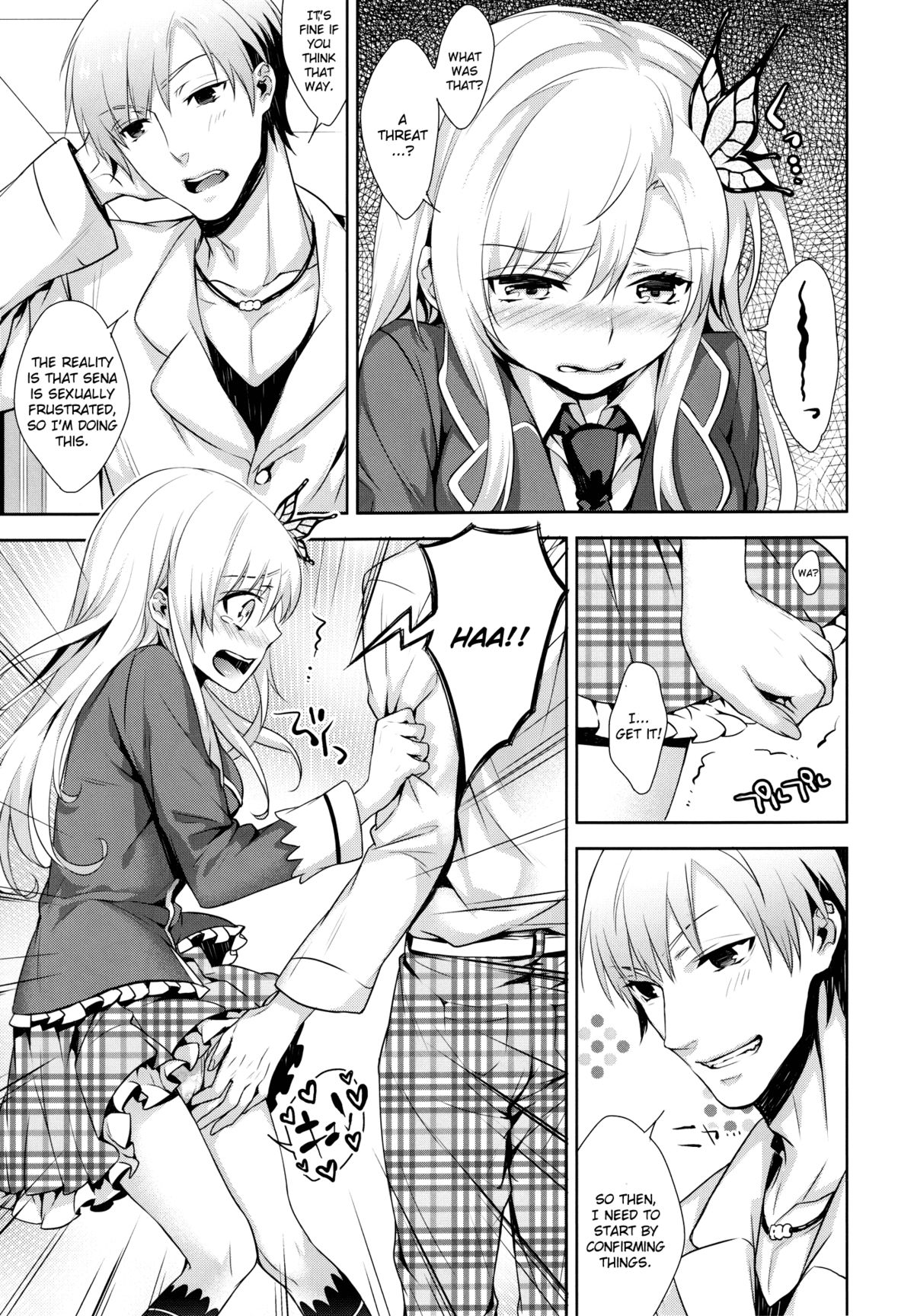 Fictional sex page 8 full