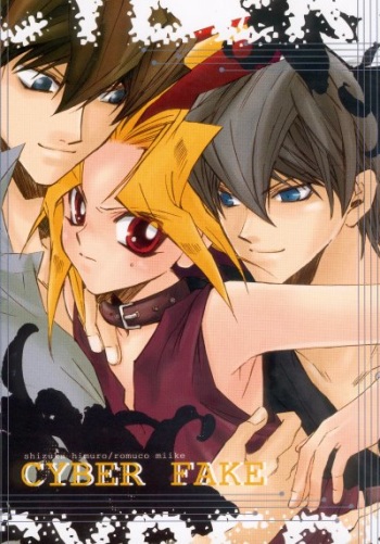CYBER FAKE cover