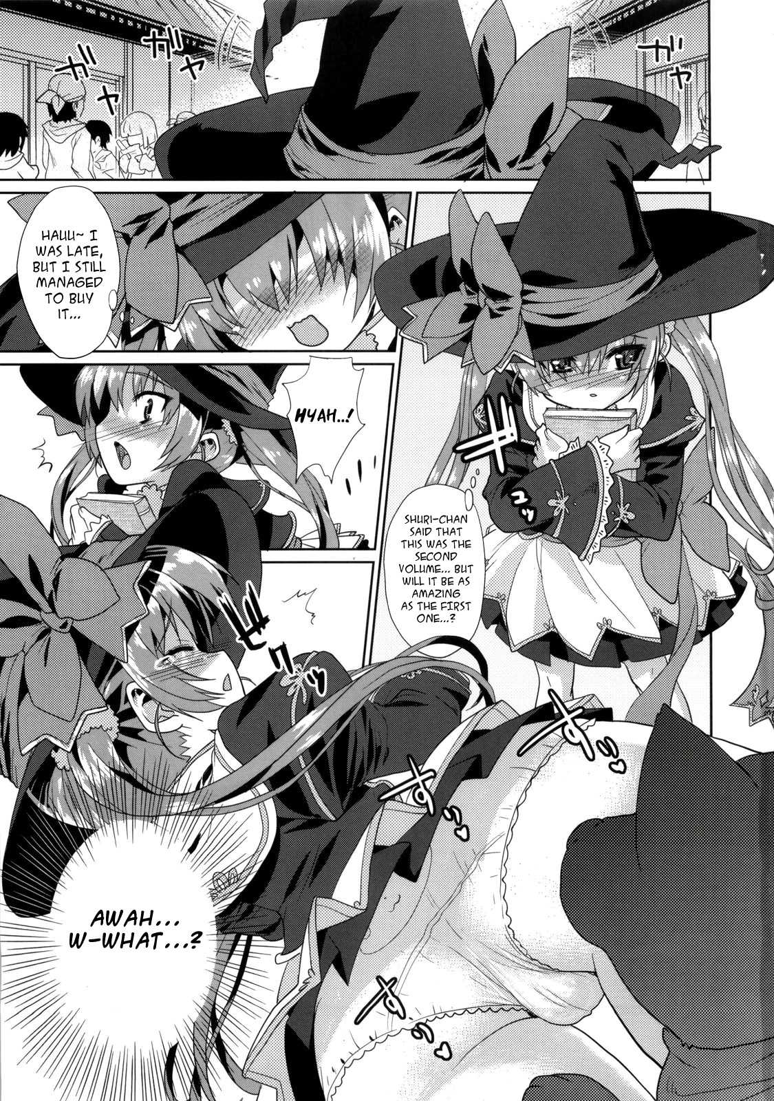 Kawai-teki Keiryaku ~Shuri to Hinari no Neya Monogatari~ | A Cutesy Plan ~Shuri and Hinari's Bedroom Story~   =Team Vanilla= page 2 full