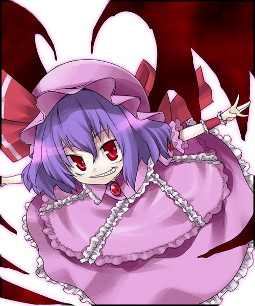 Loli File CXII page 7 full