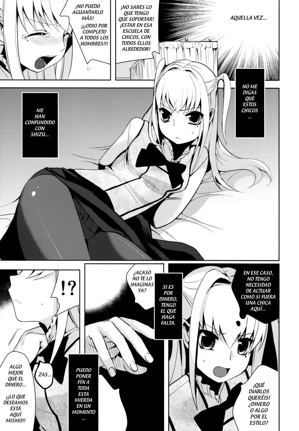 HOLIC + HOLIC 1 SIDE M page 6 full