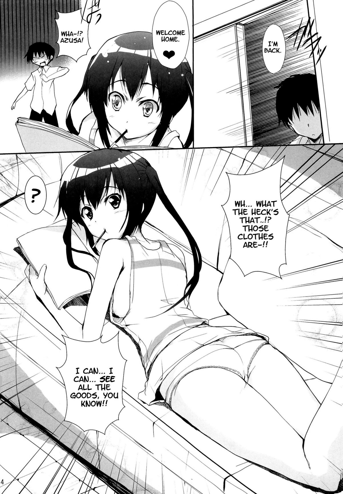Zoku - Ore no Gimai ga Azunyan Wake ga Nai   =TV= page 4 full