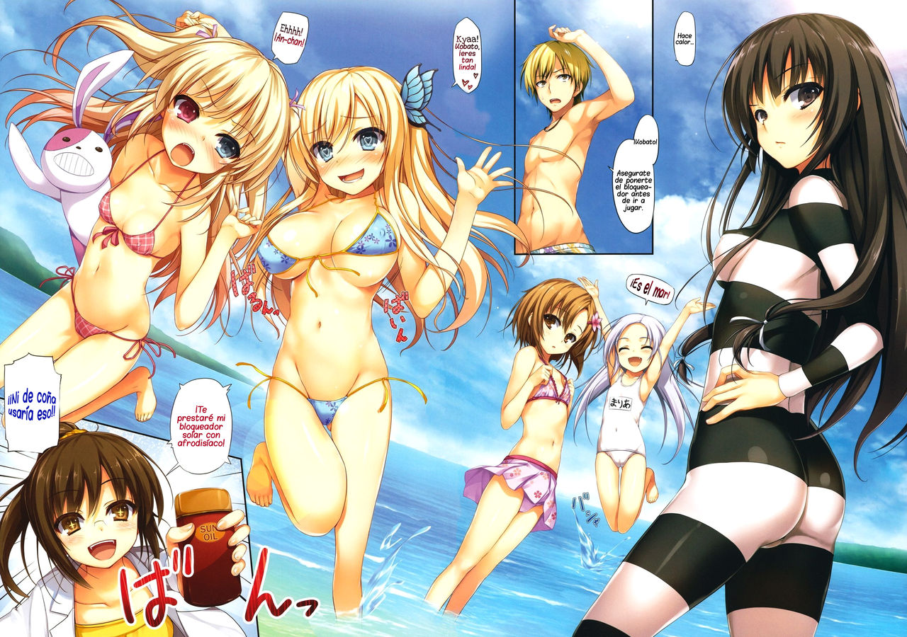Boku to Rinjinbu to Umi no Year! page 5 full